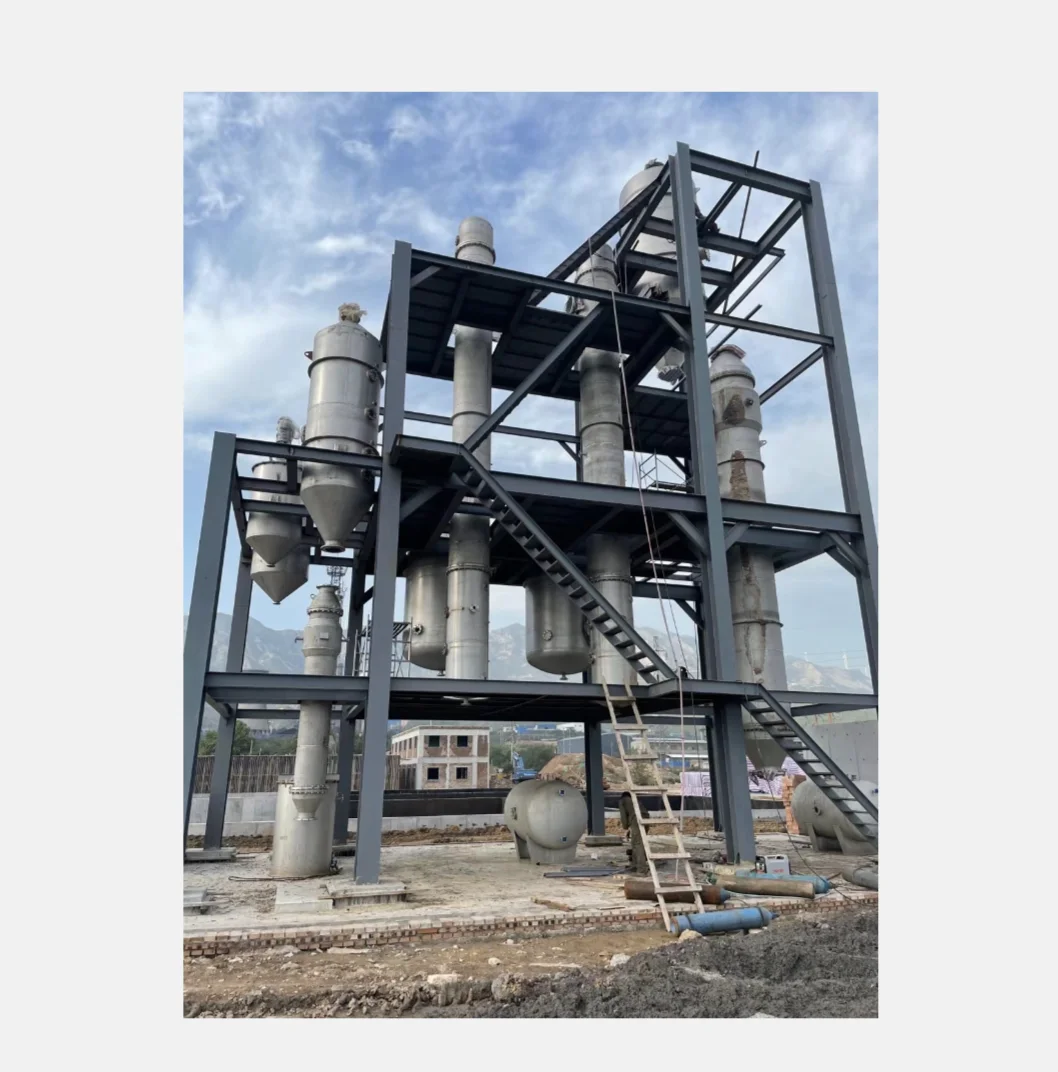 Large Output Salt Production Equipment MVR System Forced Circulation Evaporator
