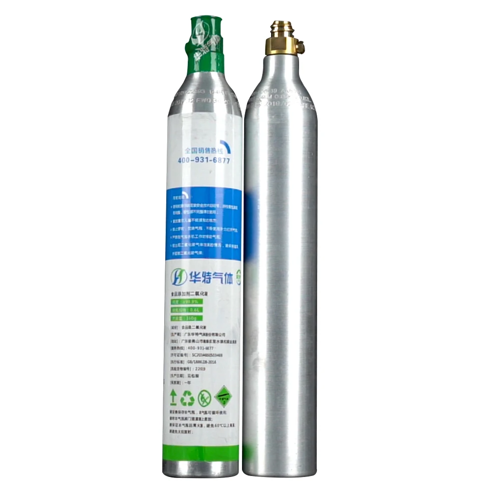 High Quality 0.6L CO2 Aluminum Alloy Cylinder Soda Water Gas Cylinder Aluminum Cylinder