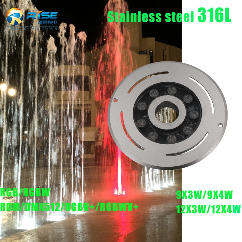 outdoor dmx controller rgb dancing music ip68 ac 24v 27w led underwater water pump fountain ring lights