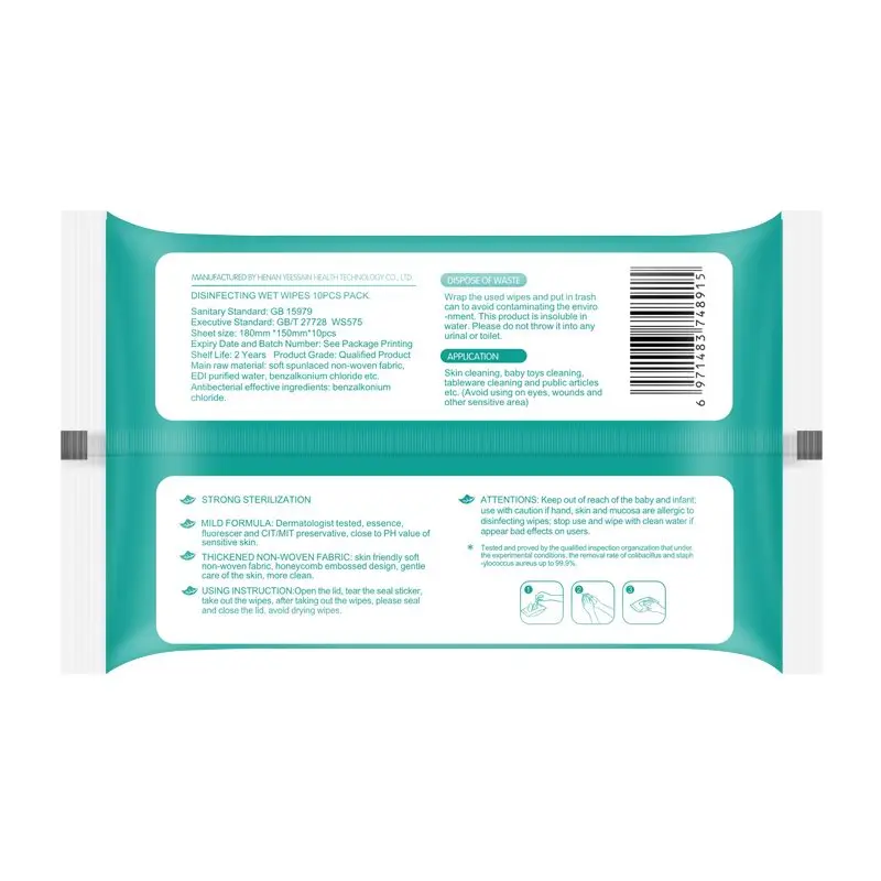 
Large Private Label Bio Care Alochol Isopropanol Antibacterial Clean Medical Alchohol Wipe with Alcohol Manufacturer 
