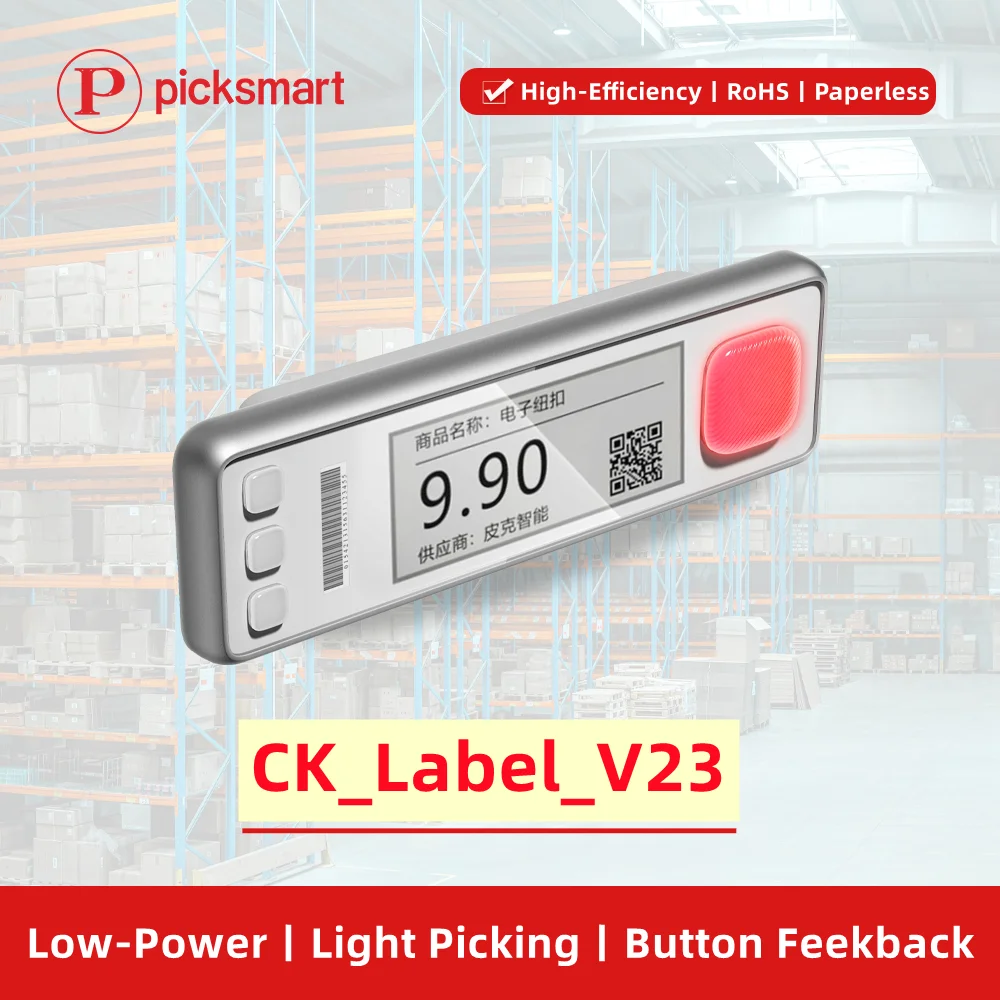 Picksmart High quality pick to light devices sensor smart tag multi functional indicators esl shelf label