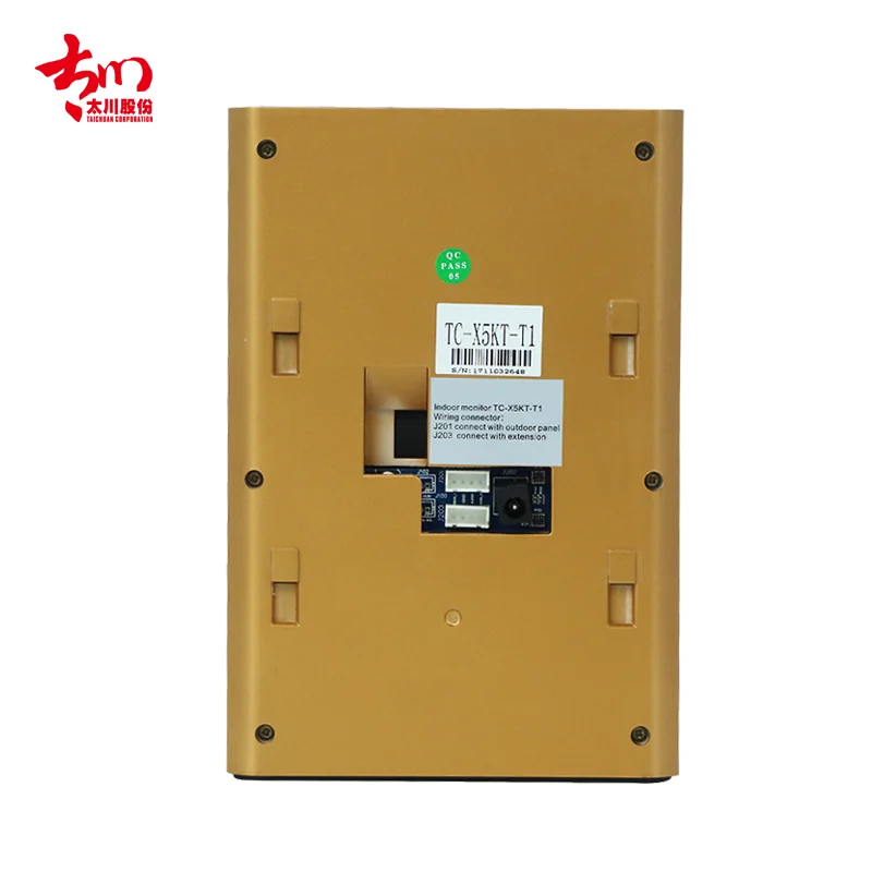  TC-3000 Linux внутренний