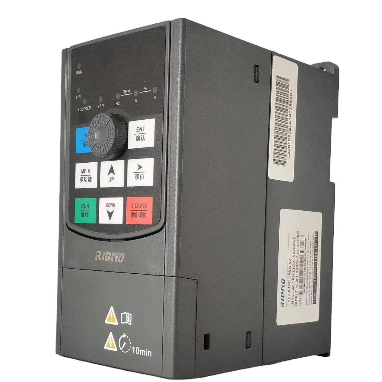 RIQNO A100 380v three phase high quality frequency converter vfd inverter 2.2kw vfd drive for motor vfd ac drive