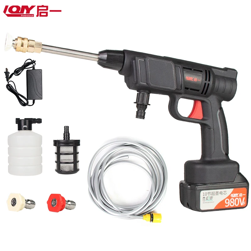 Cordless high-pressure wireless automatic car washing machine high-pressure water gun car washing gun