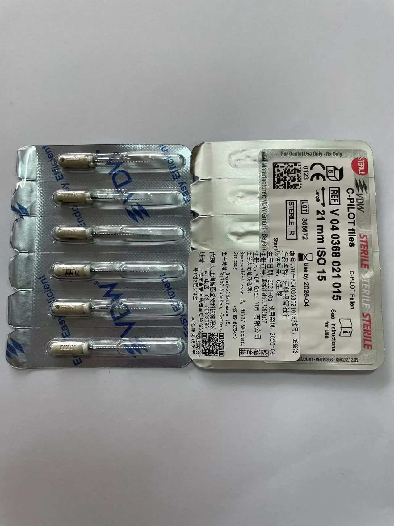 VDW Endo файлы стоматологические корневые каналы стерильные инструменты для корневых каналов