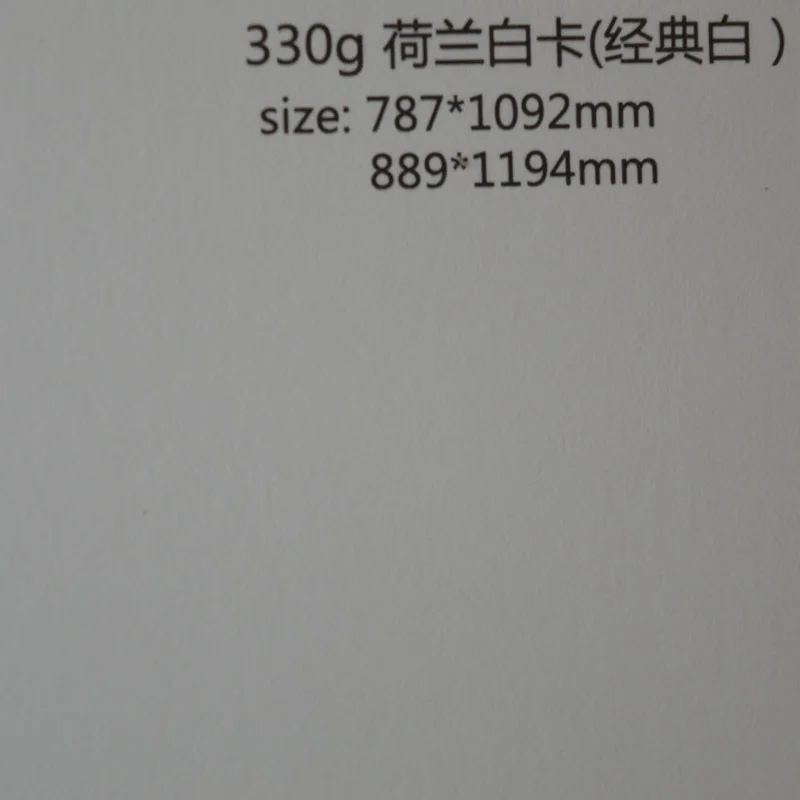 
ivory tint Netherlands White color card paper for box, hand craft bags and hang tags 