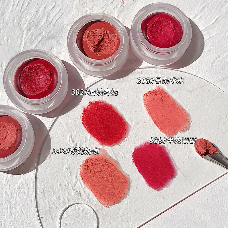 XIXI 2 in 1 Velvet Matte Lip Mud With Blush Cream Double Use Waterproof Non-stick Long Lasting Pigment Face Lip Make up