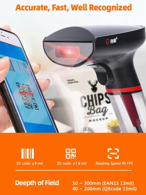 2024 New Hysoon N5200+ Retail Logistic Warehouse Hospital Supermarket Store Shop Cheap Wired Portable POS USB 2D Barcode Scanner