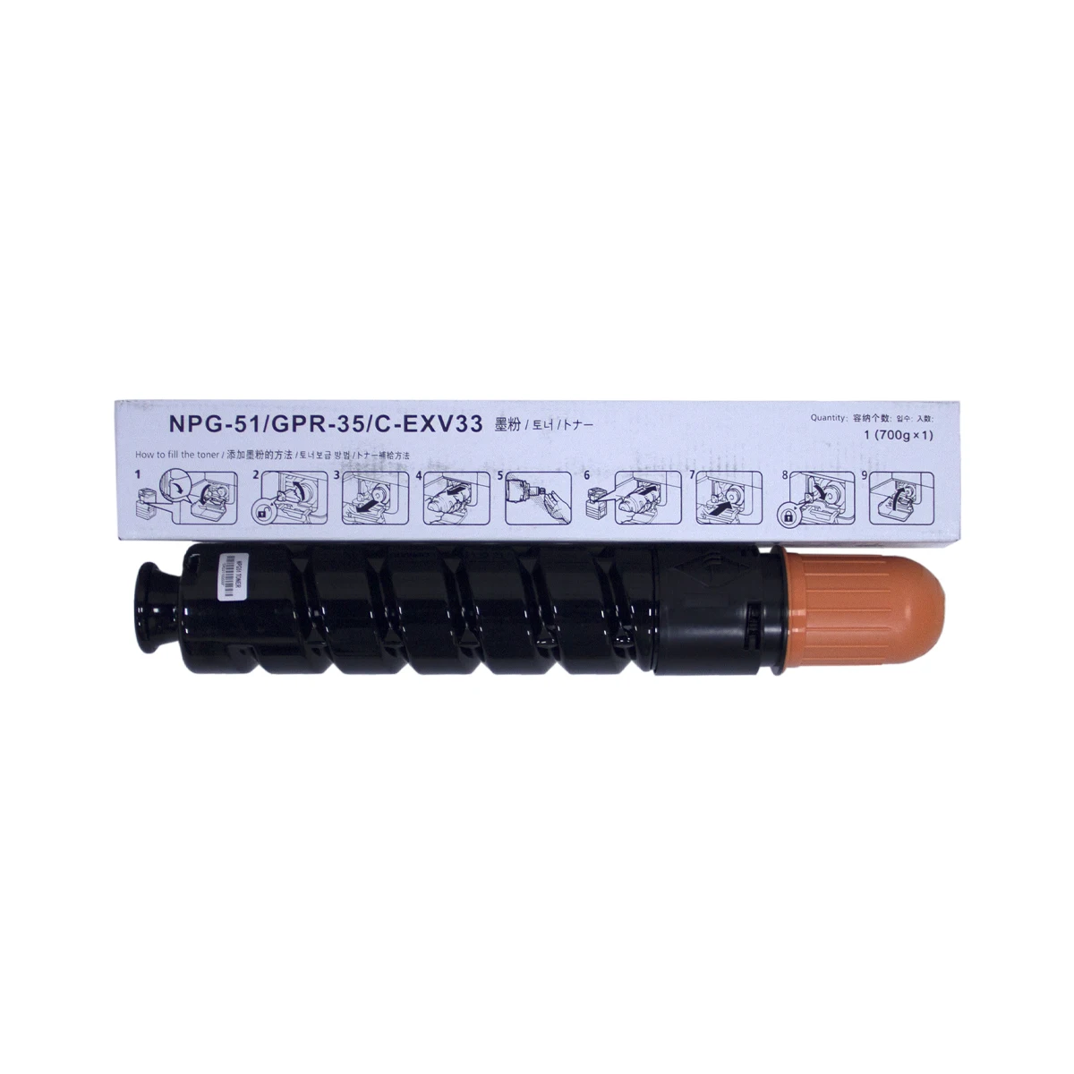 Чистый цвет GPR-35 NPG-51 C-EXV33 Тонер для Canon IR2520 2520i 2530i картридж с тонером GPR35 NPG51