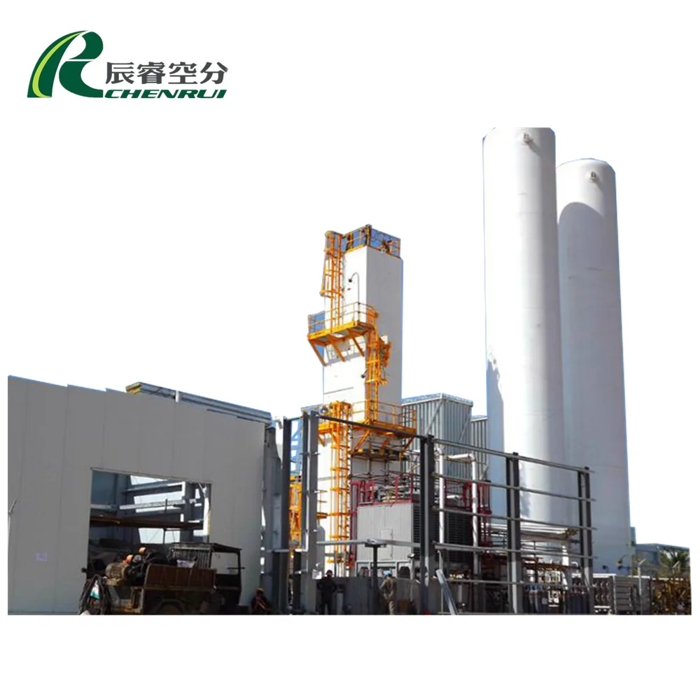 CHENRUI высокочистый криогенный кислородный блок разделения воздуха процесс