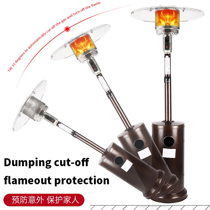 Umbrella Gas Heater Outdoor Gas Heating Equipment Commercial domestic quick heating vertical outdoor heating gas patio heater