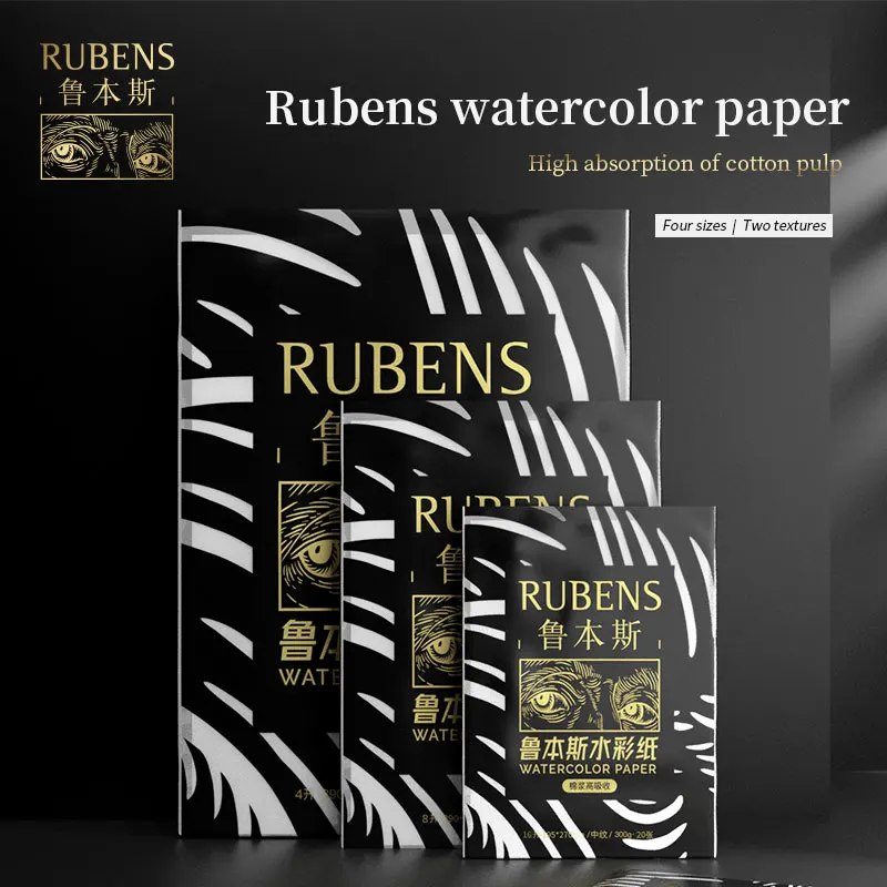 Paul Rubens Professional Water Color 300gsm Painting Paper 32k 20sheets Hand Painted Water Colour Paper
