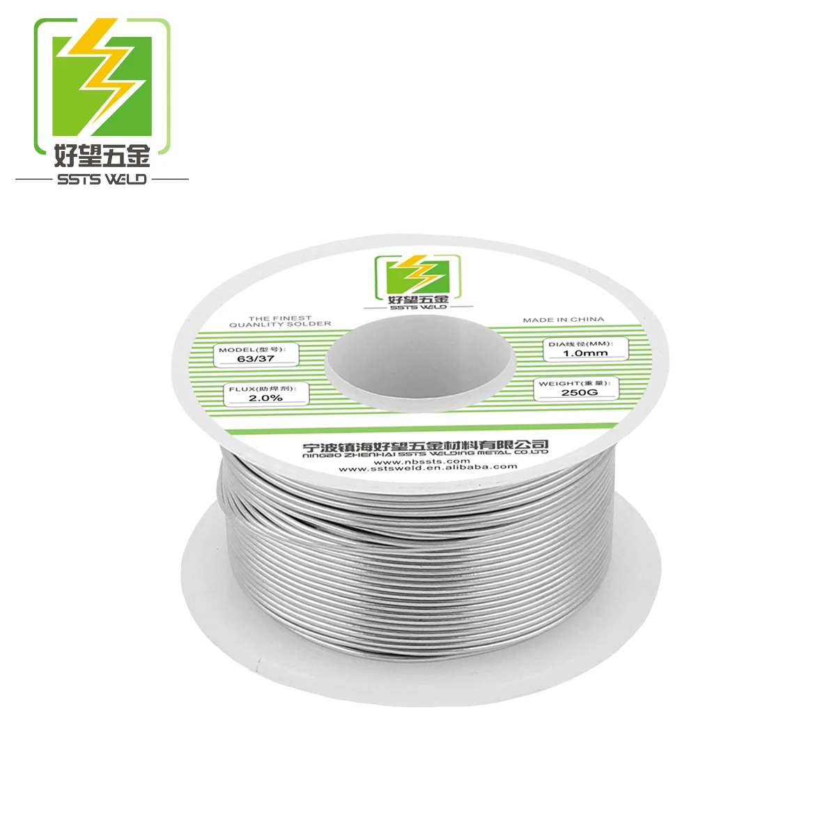 China Supplier sn pb for jewel for Advertising lamp Even coating Tinned Copper Wire Tcca Wire