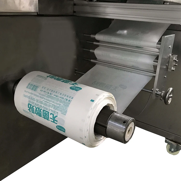 220v PLC Control Fully Automatic 4 Side Seal Medical Surgical Gloves Packing Machine