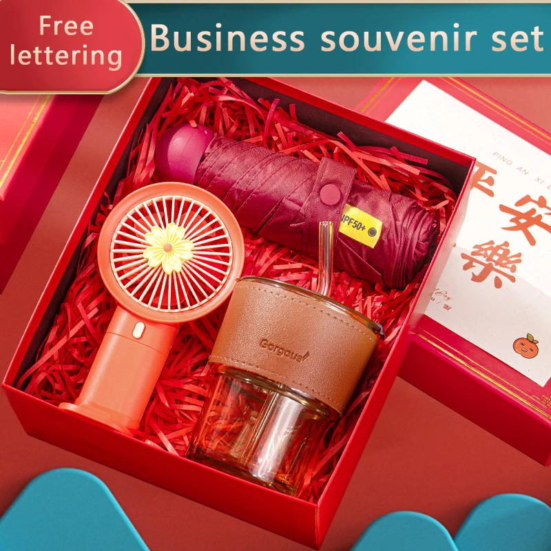 New Year Gift Set Exquisite At A Low Price Wedding Gifts For Guests Souvenirs Supplier Birthday Gift Set Electric Toothbrush