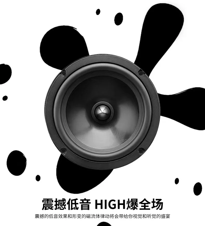 KH-08 ferrofluid speaker Smart audio