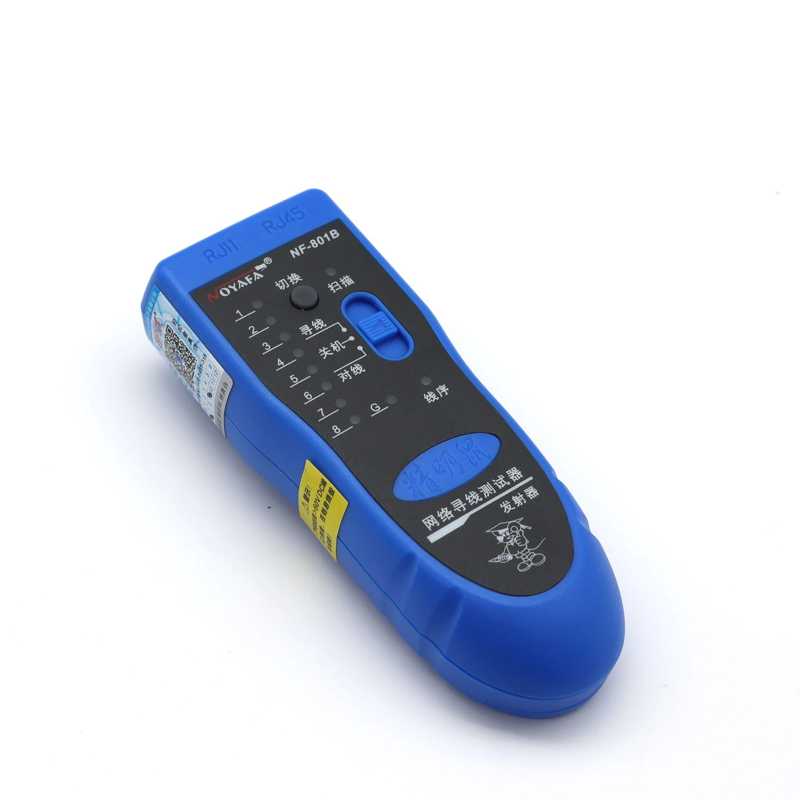 Factory Price Network Line Finder Cable Tester Network Wire Tracker High Quality