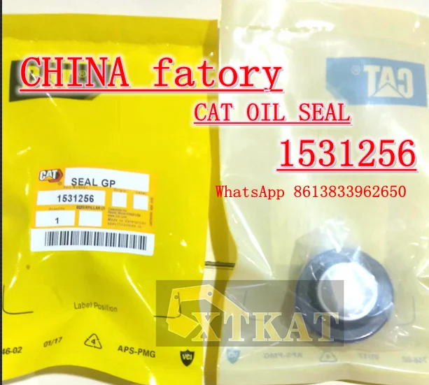 XTKAT 1531256 уплотнение водяного насоса подходит для гусеницы 153-1256 1361152
