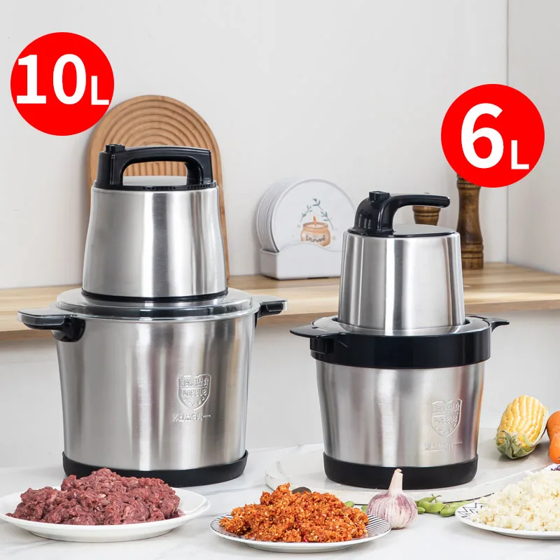 Мясорубка 6 л