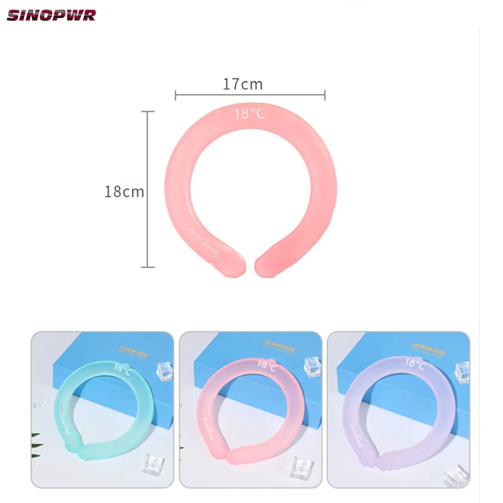 Волшебный охладитель, фазовое изменение, охлаждающая трубка для шеи, охлаждающее ожерелье, охлаждающая шея для занятий спортом
