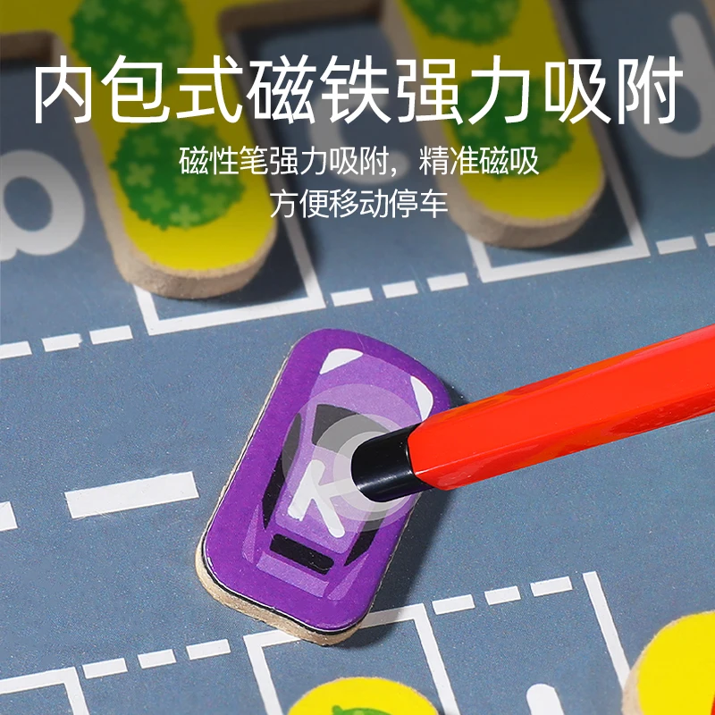 2024 Wholesale Educational Toy Wooden Maze Toy Game Animal Maze Toy Board Walk A Bead Maze