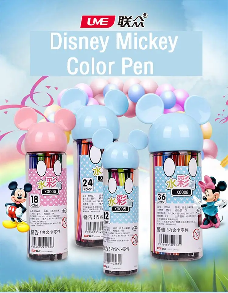 Hot Sale Cheap Price Water Color Pen Color Pen for Kids