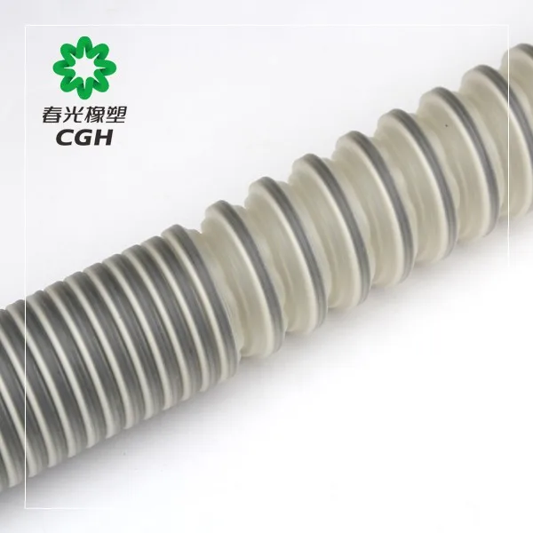 CGH-Stretch hose, vacuum extension hose, expandable hose