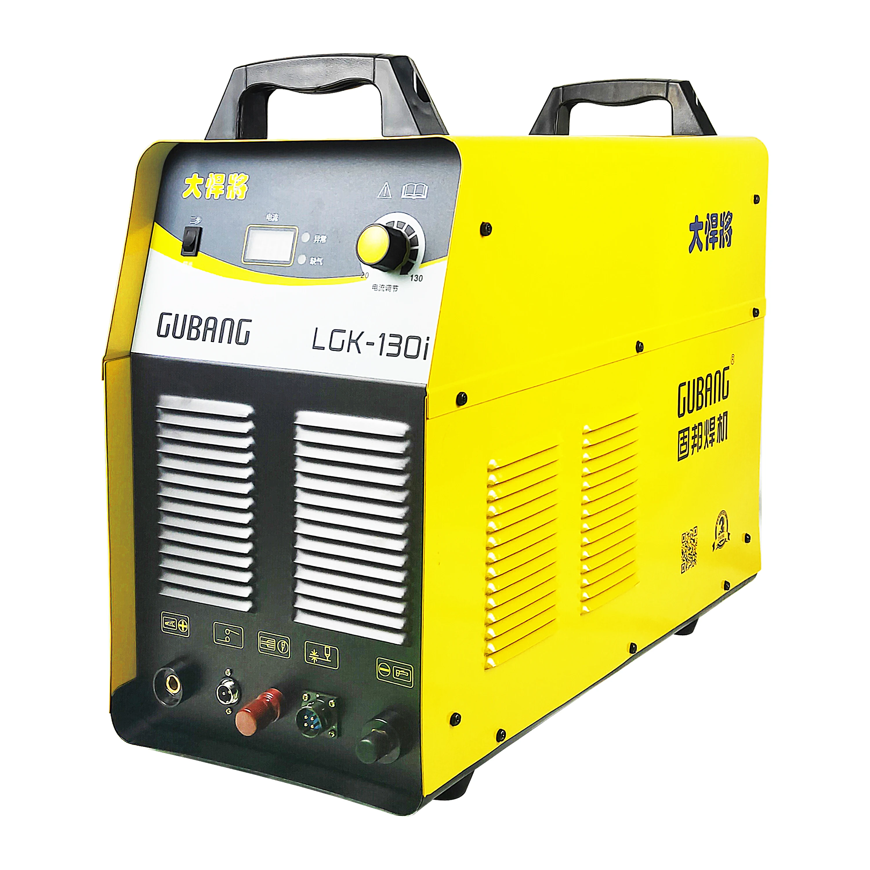 
CUT 130 pilot arc air plasma cutting machine for CNC 