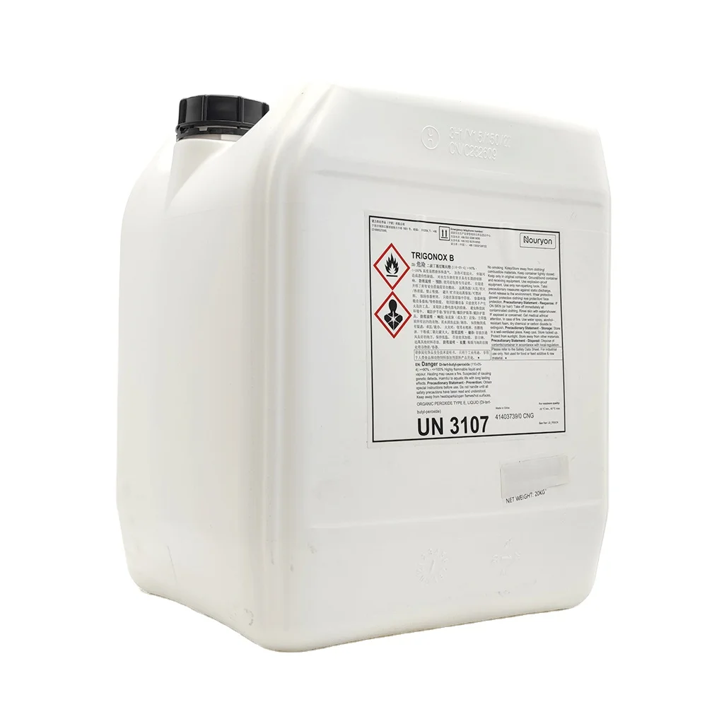 CAS#110-05-4 DTBP di-tert-butyl peroxide initiator