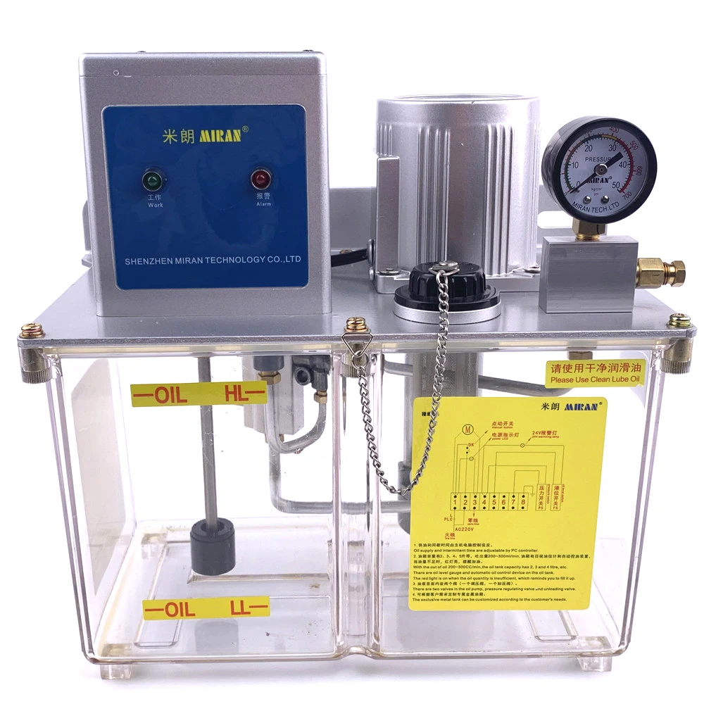 Miran MRG-3202-5L Центральная система смазки насос полу-автоматизации пятен и следов от из маловязкого масла интегрированный