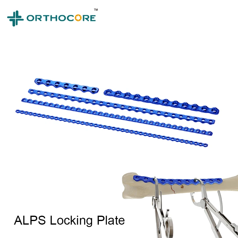 Усовершенствованная система блокировки ALPS 7,5 мм 8,5 мм, ветеринарные Ортопедические Хирургические инструменты, набор для животных