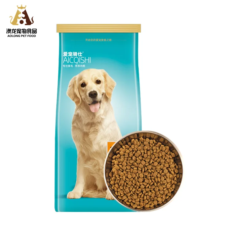 High Quality OEM ODM Customized Dog Food Real Nature Dry Food with High Protein and Fat Halal Pet Food kg Weight
