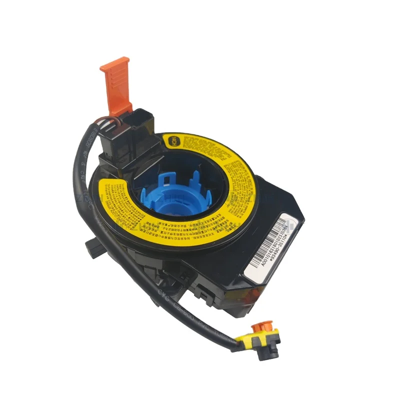 AUTO SPARES PARTS combination switch  For  I45 93490-3S110 RH  A0010163