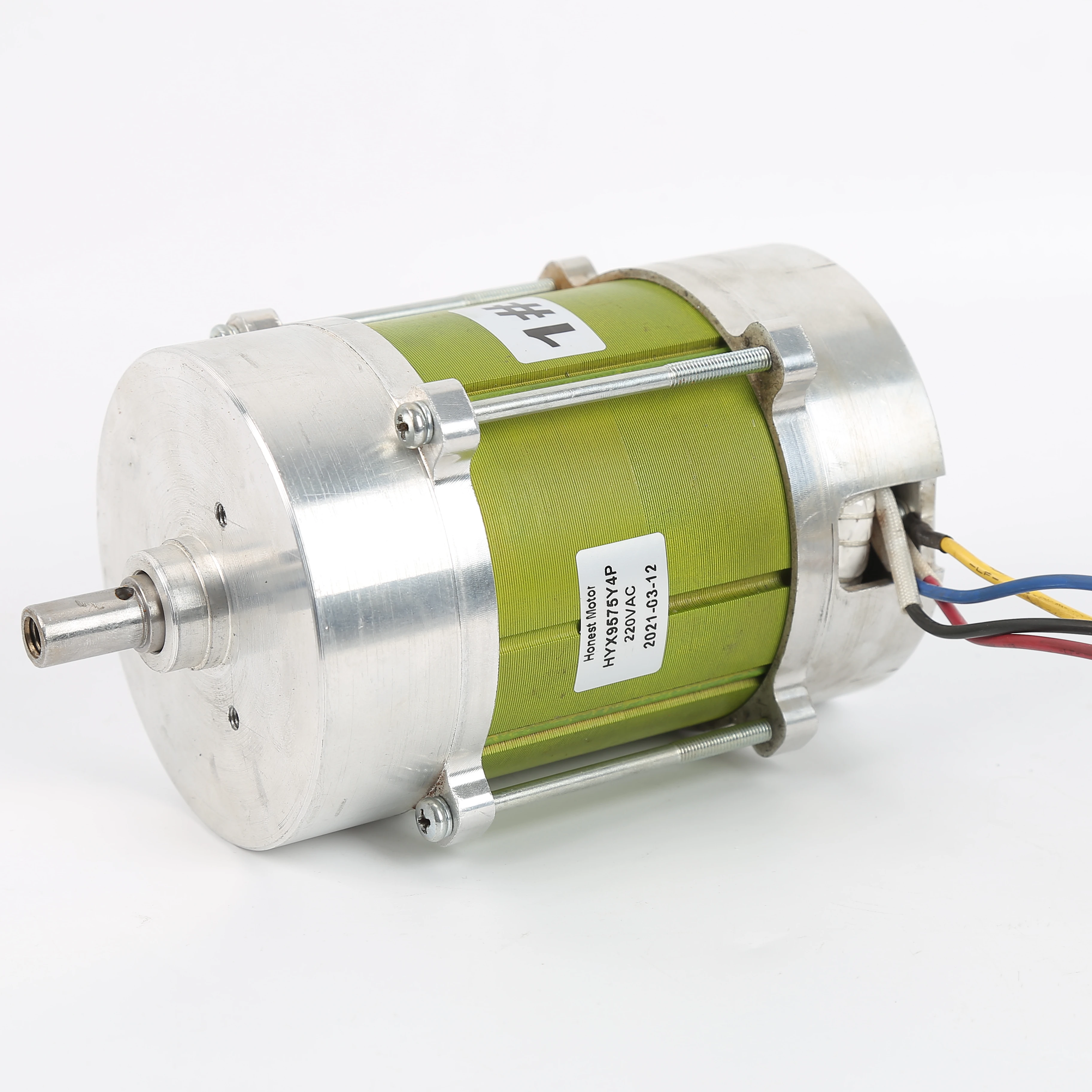 Honest Manufacture High Quality 300w 220v  AC Frequency Motor For Coffee Grinder
