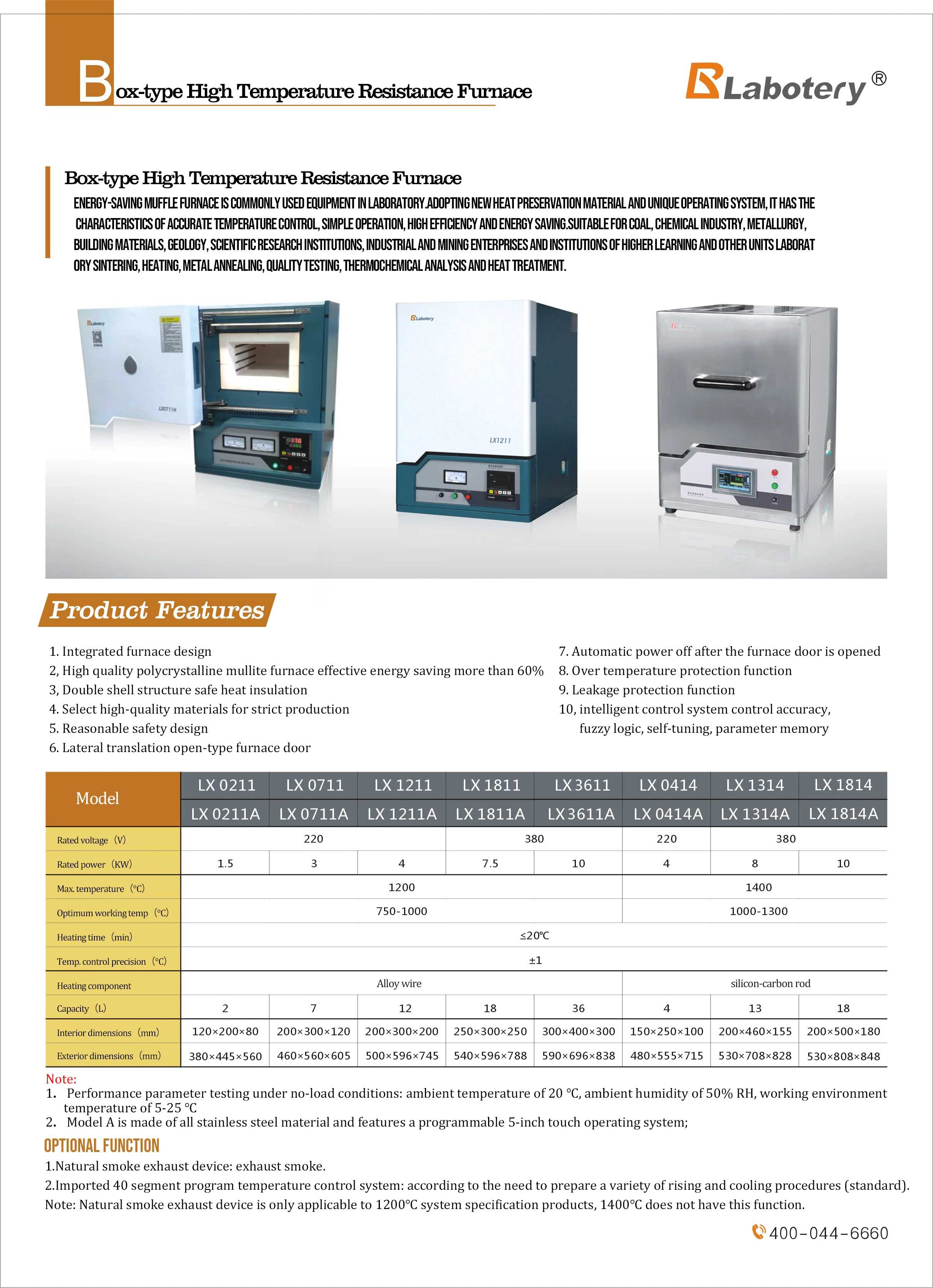1200 degree 1200c temperature intelligent electric heat treatment muffle furnace laboratory and hospital