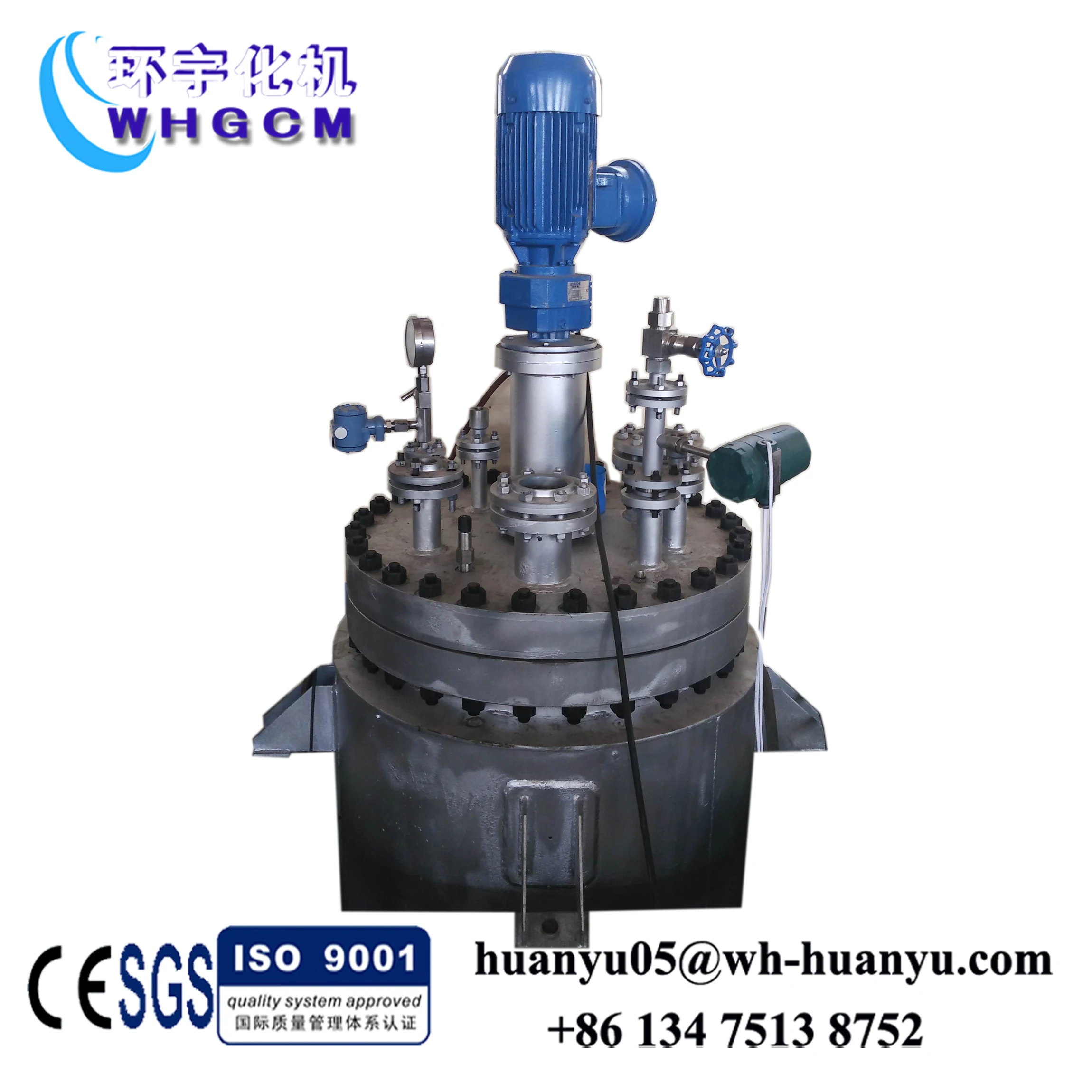 300 liter hydrogenation kettle
