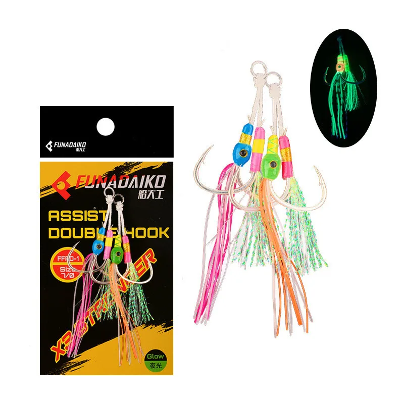FUNADAIKO New 1/0 2/0 3/0 4/0 5/0 7/0 Strong Pike Fishing Jigging Double Luminous Assist Hooks Saltwater Sea Fishhook