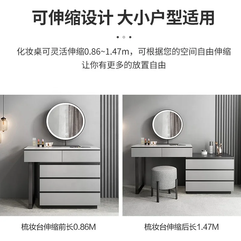 storage cabinet integrated bedroom makeup vanities modern minimalist retractable dresser makeup table with mirror