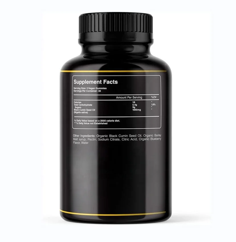 OEM/ODM Organic Black Seed Oil Gummy Cold Pressed Vegan Black Seed Oil Gummies Antioxidant Support