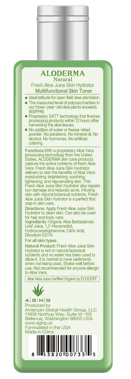 Organic Aloe vera farm food degree Organic Natural Aloe Vera Skin Juice Hydrater 240ml Face food