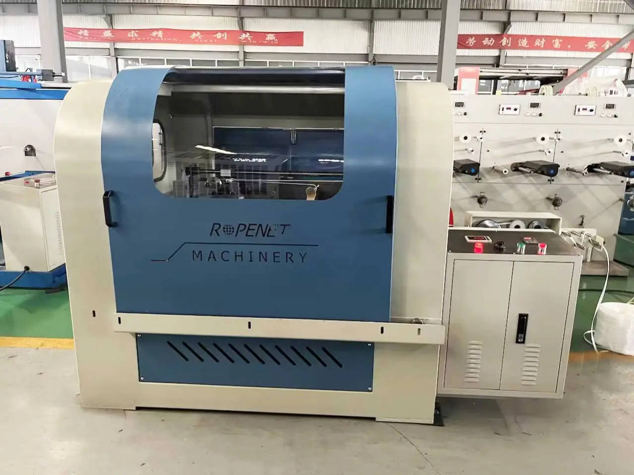 Brand New Pp Twine Bobbin Winder 300 Type