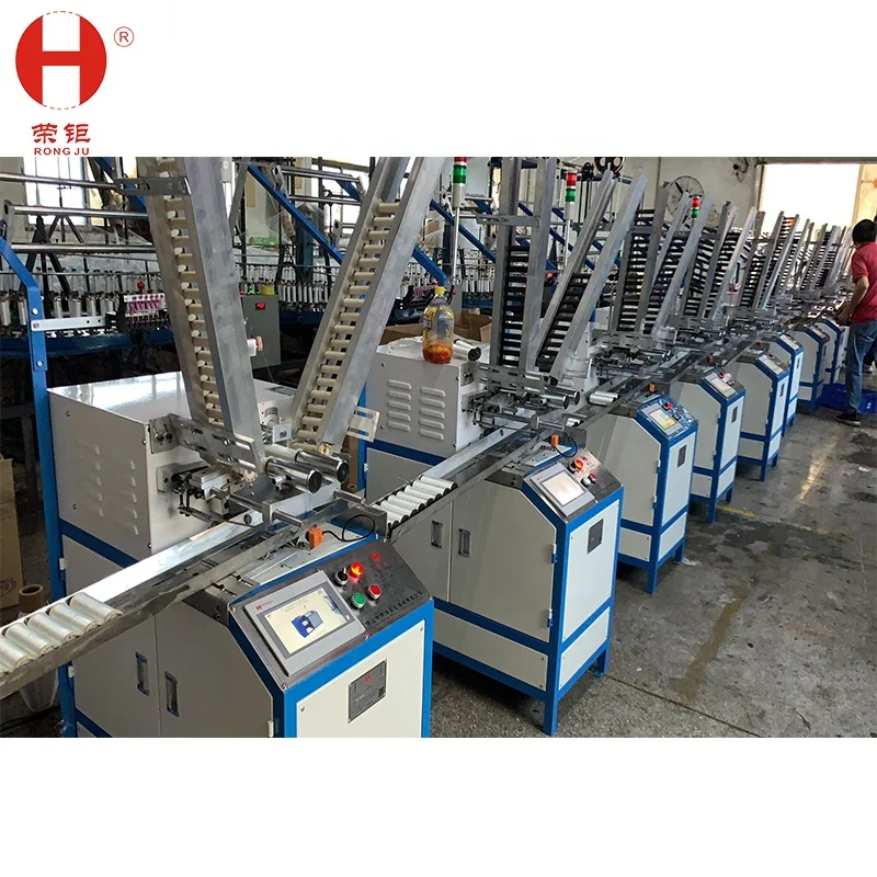 Customized bobbin yarn rolling machine embroidery yarn tube winding machine spool winder machine