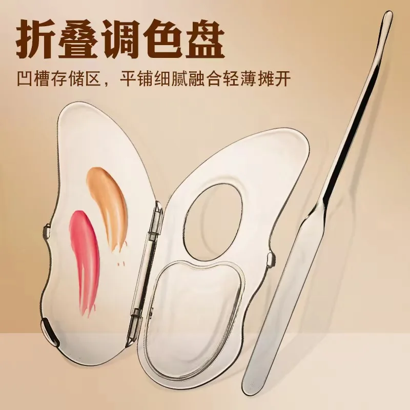 Handhold clear  foldable Makeup Mixing Plate acrylic painting mixing plate Nail Art Mixer Tray with Spatula