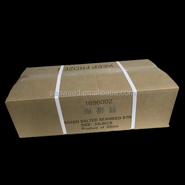 High quality Nautral raw health kelp slice cut laminaria kelp frozen salted seaweed kelp for hot pot