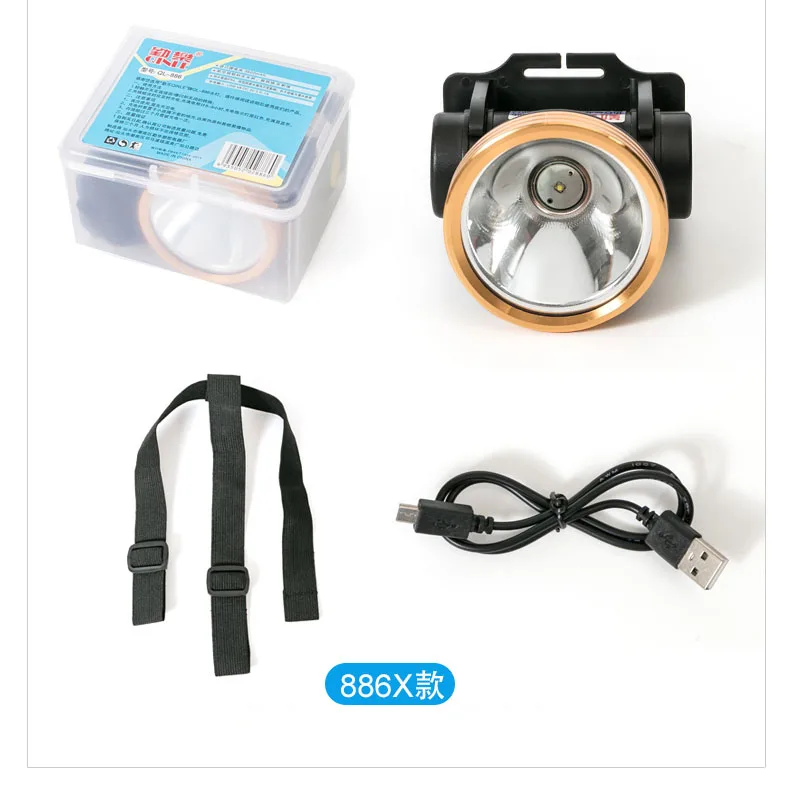 
High Power Rotary Adjustable Switch Head Torch Rechargeable Waterproof Headlamp Fishing Headlight 