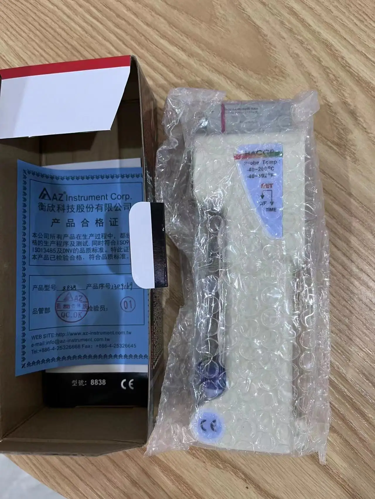 AZ8838 Высокоточный инфракрасный измеритель HACCP Бесконтактный промышленный датчик цифровой термометр для мяса с щупом