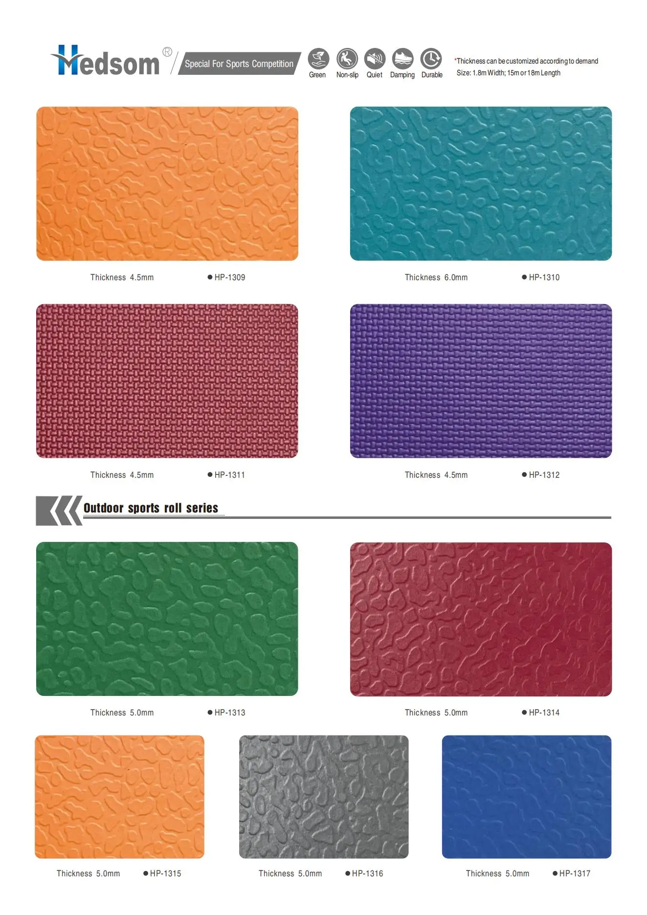 Спортивные залы с нулевым формальдегидом виниловый пол черный рулон Галактики ПВХ Гомогенный пластик разнородный