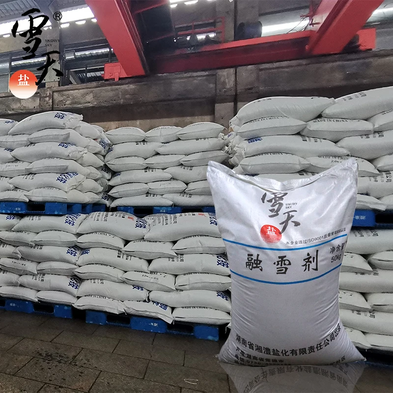 SNOWYSKY Ammonium chloride industrial grade 99.5% industrial ammonium chloride