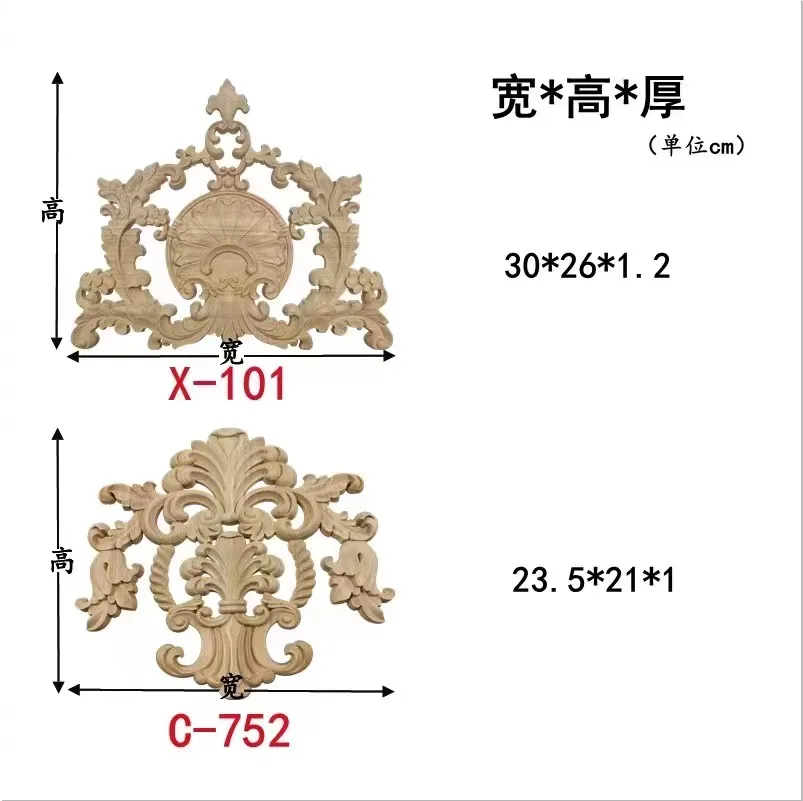 Деревянная мебель резная поверхность и аппликации украшения для дома деревянные детали