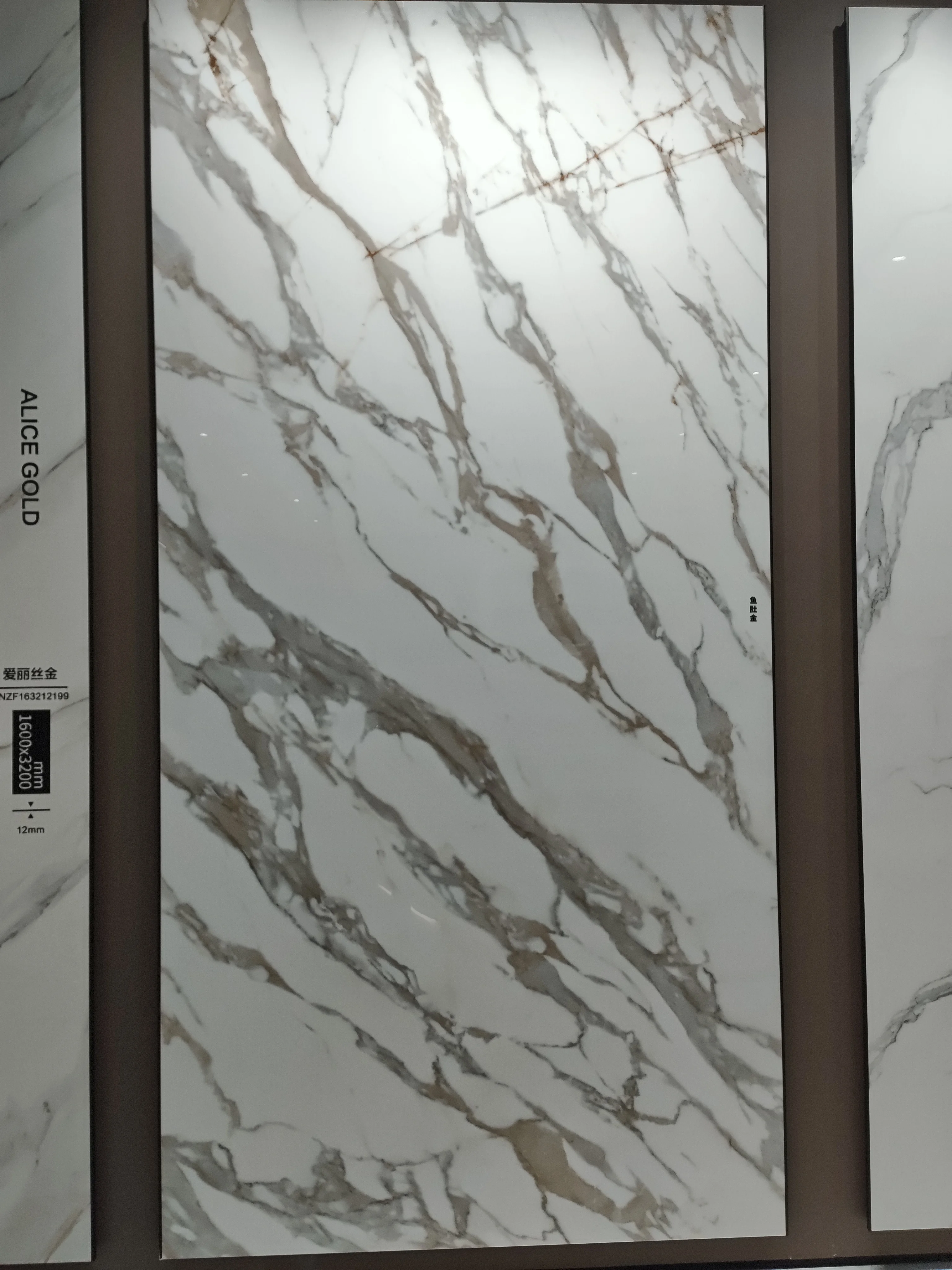 Marble Look Sintered Stone Artificial Marble Sintered Stone for Indoor Floor Tiles and Wall Panel Decor